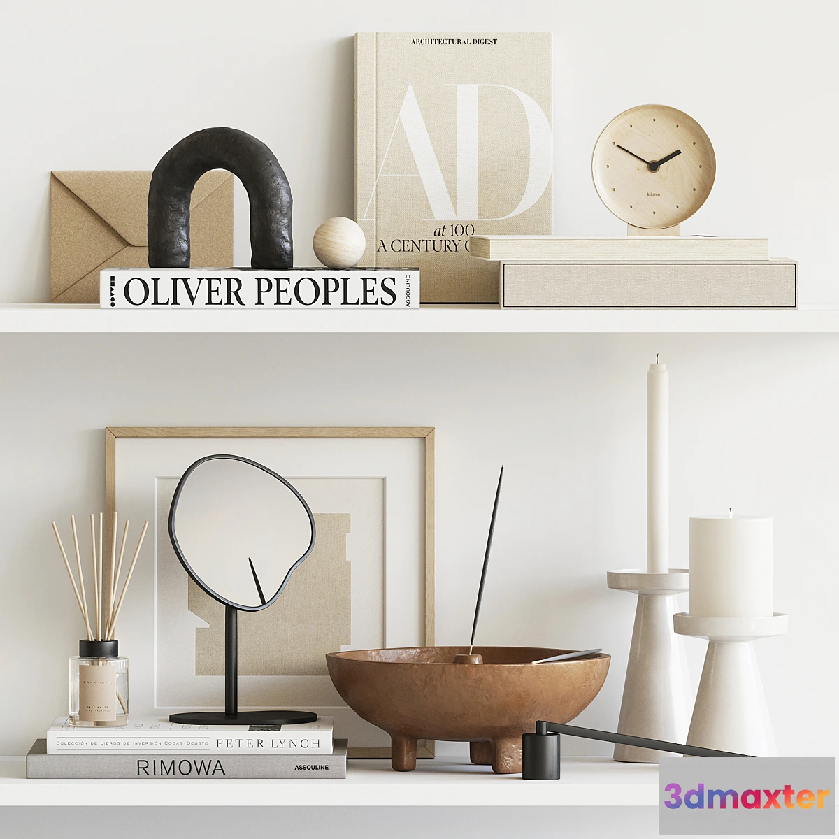 890930 - Decorative beige set - No.5