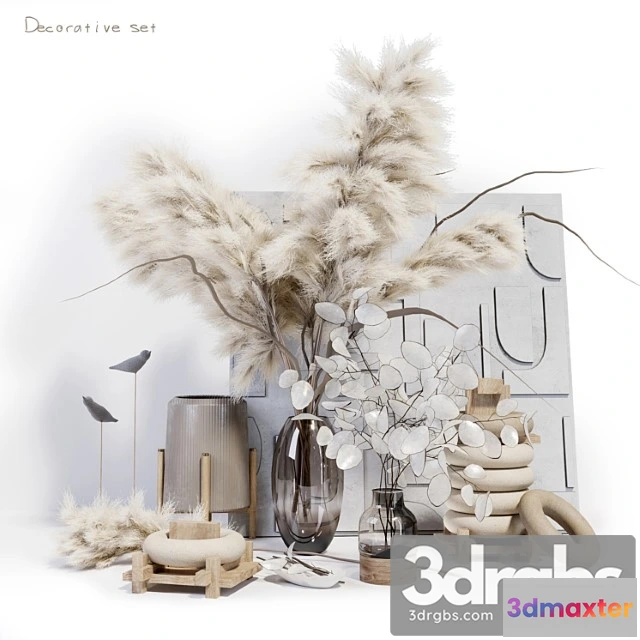 923088 - Decorative set   beige