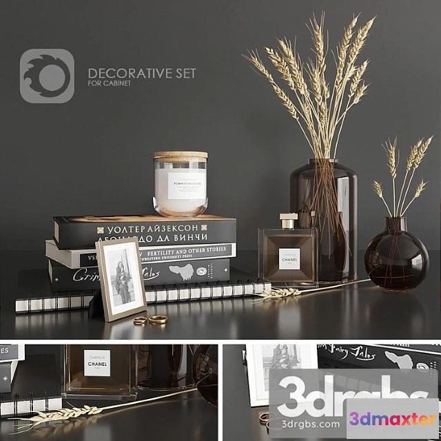 923360 - Decorative Set 1 2