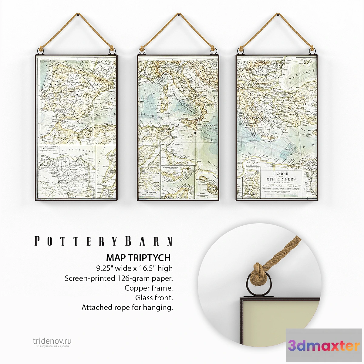 1417806 - Triptych with maps Pottery Barn 3D Max