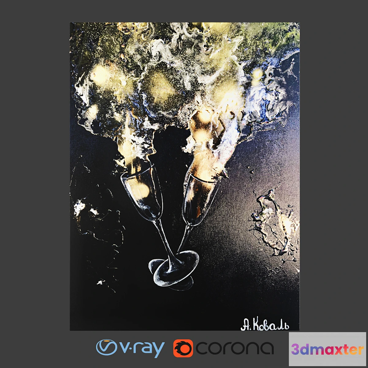 1421968 - Author’s picture canvas 7 3D Max