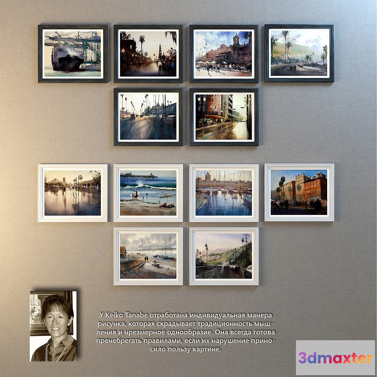 634365 - Paintings Keiko Tanabe