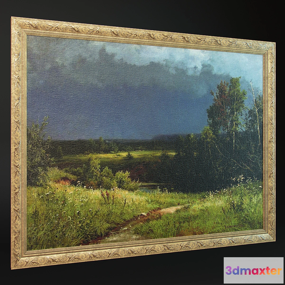 638945 - Baguette №5