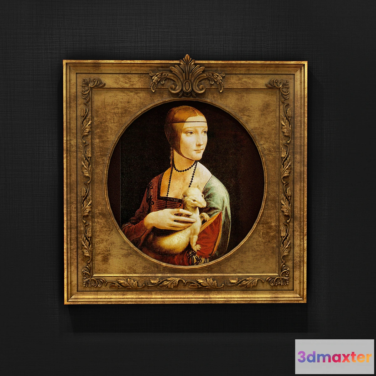 647871 - Rama classic - No.2