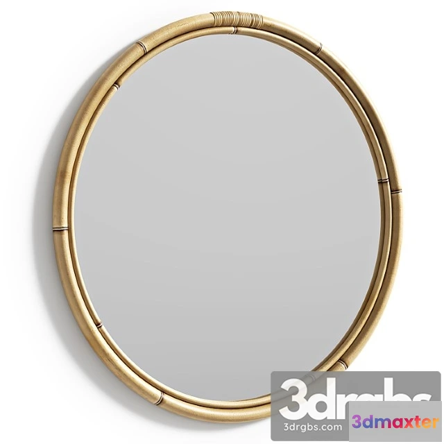 1020950 - La redoute mirror nogu