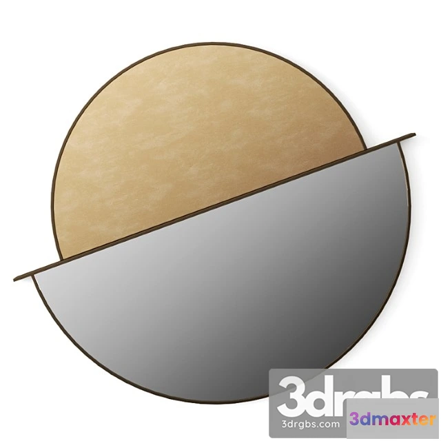 1021054 - Moon by shake mirror