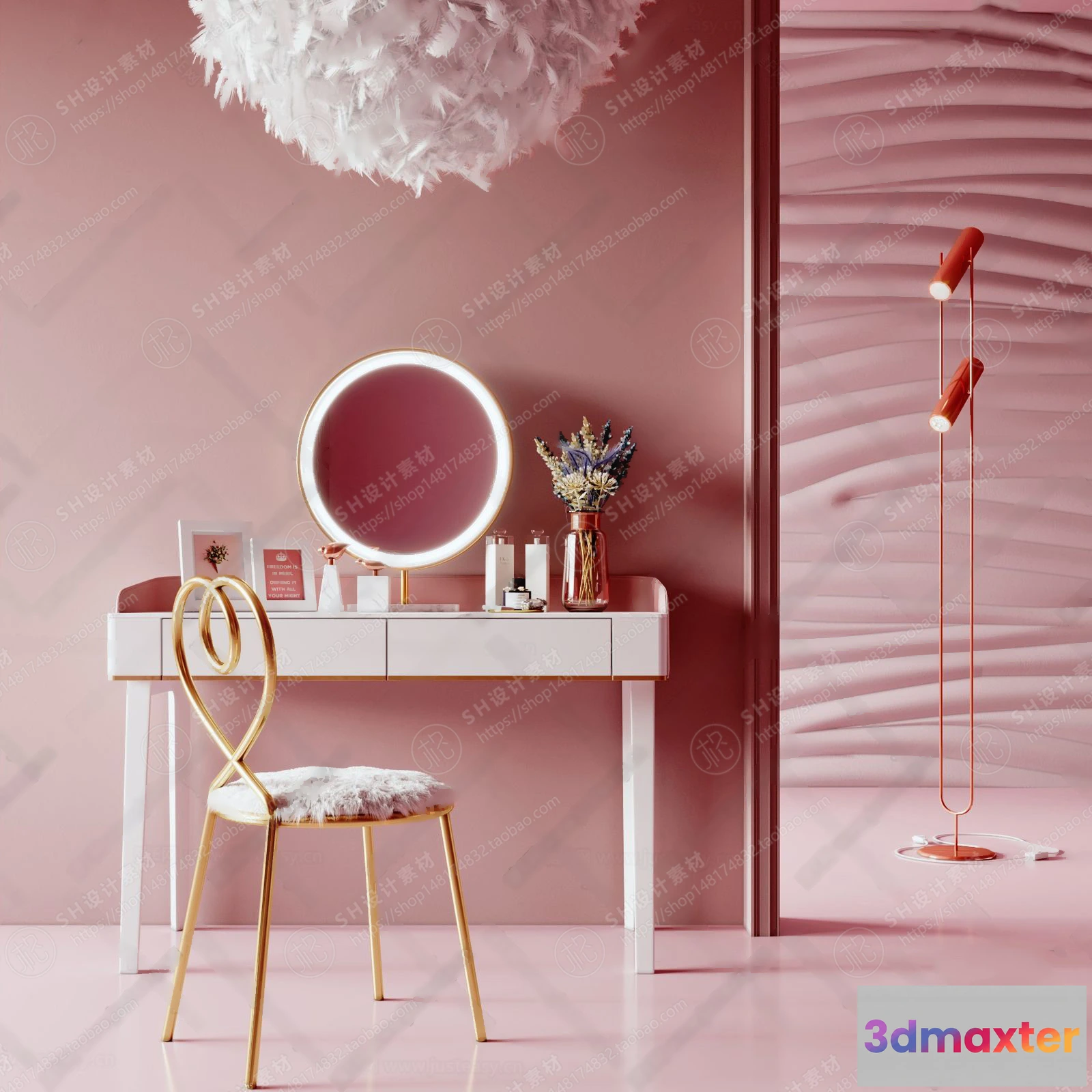 1132216 - Mirror Cosmetic - 3D Models - 0007