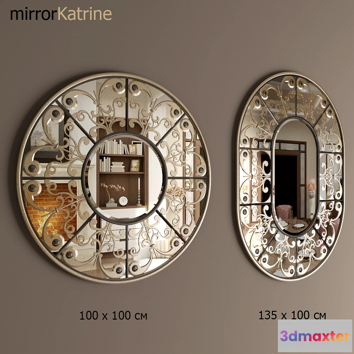 1458884 - mirror Katrine 3D Max