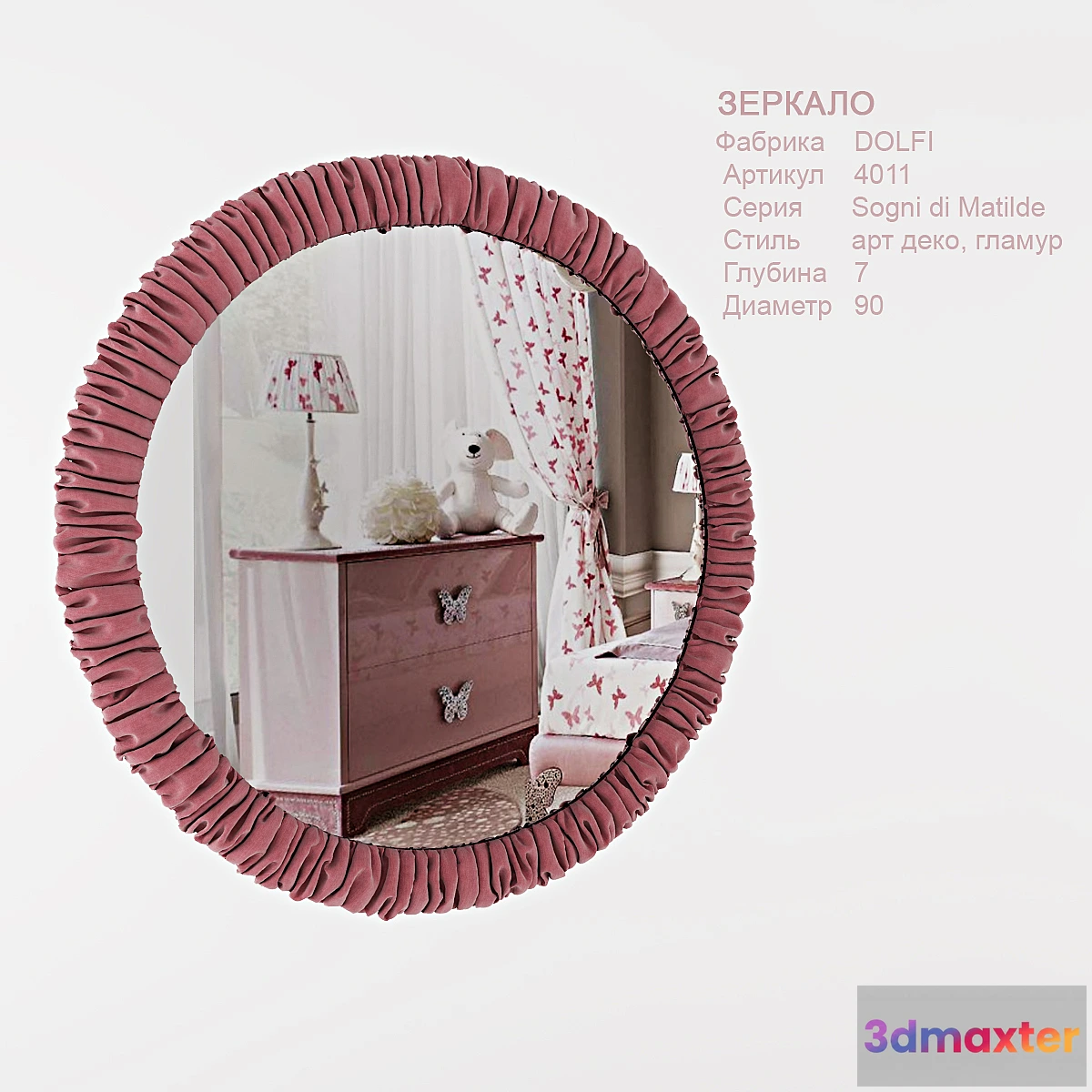 628545 - Dolfi - No.4