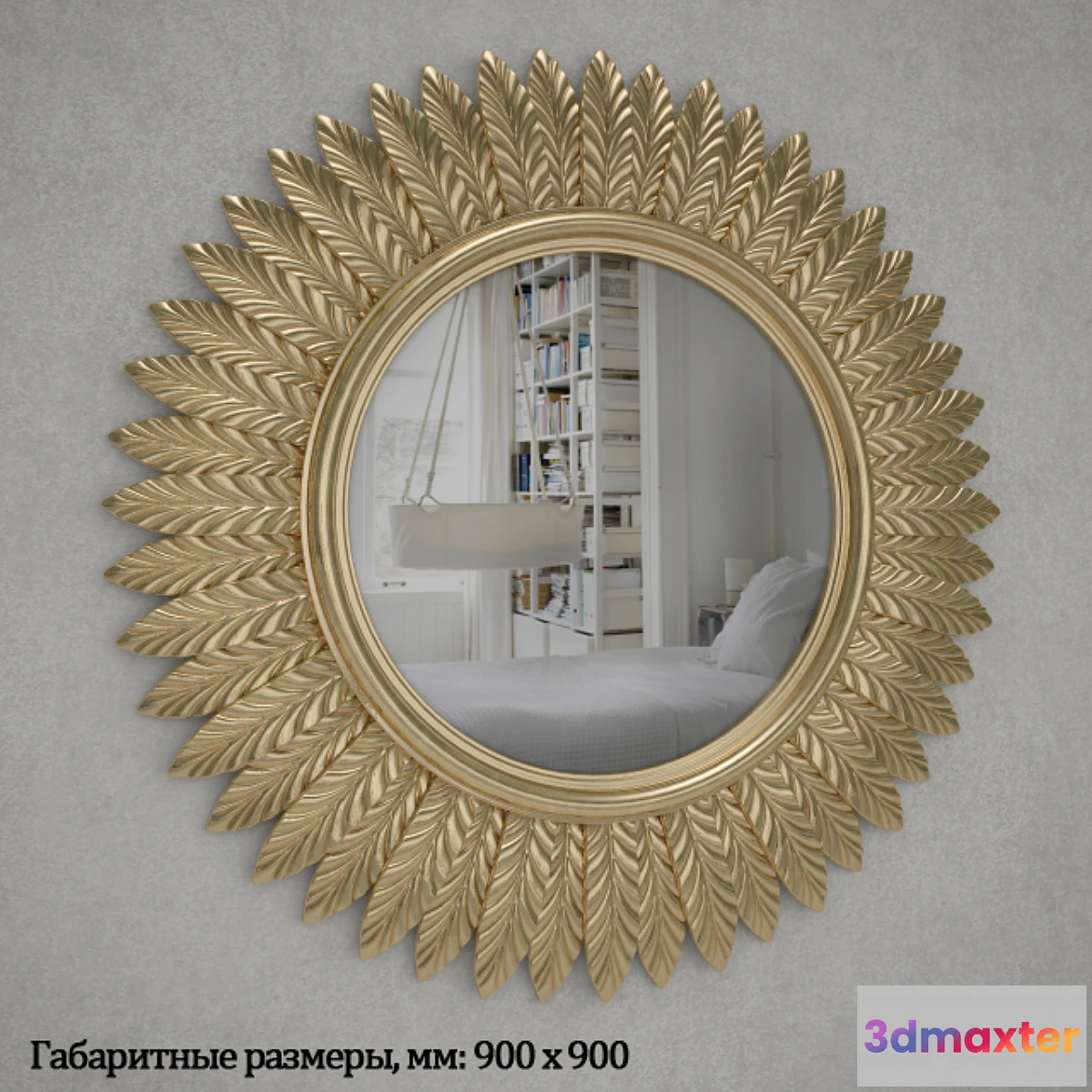 628565 - Round Mirror - No.3