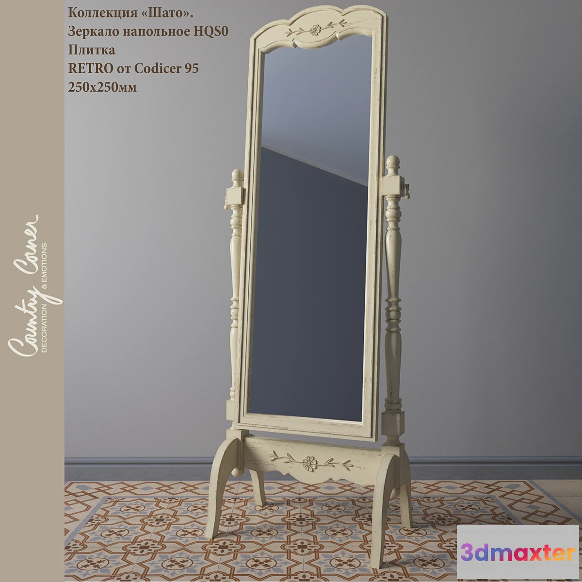 646929 - Mirror tiles and floor HQS0 RETRO by Codicer 95