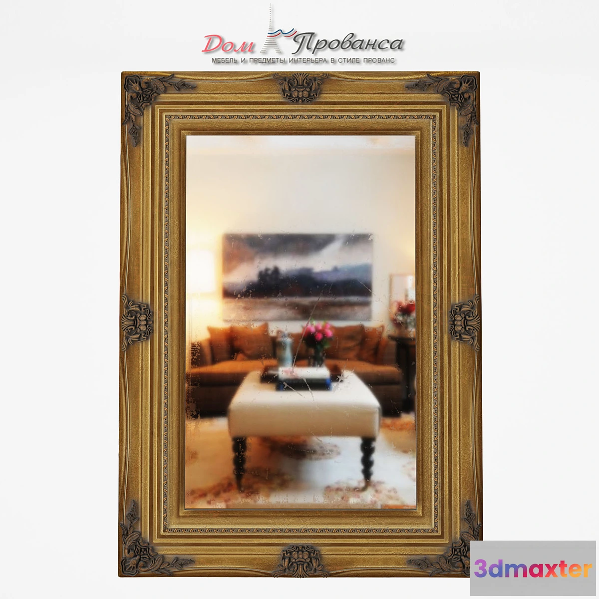 670231 - Mirror with gilded frame 50х70