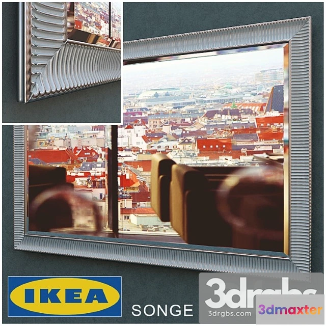 927590 - IKEA Mirror