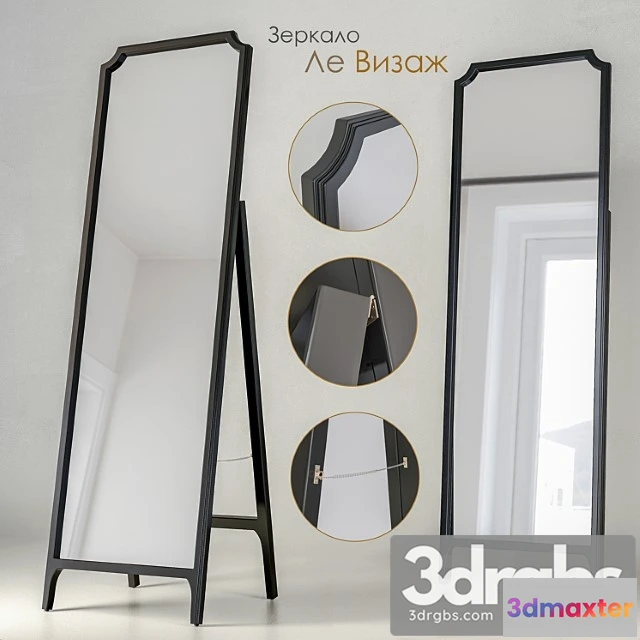 927738 - Mirror dantone home le visage (freestanding)