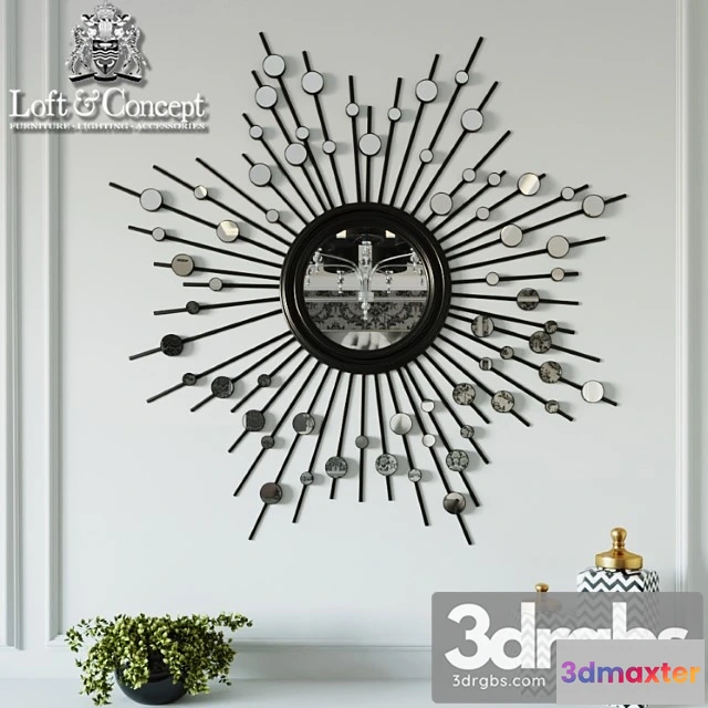 927842 - Mirror-sun silver sun