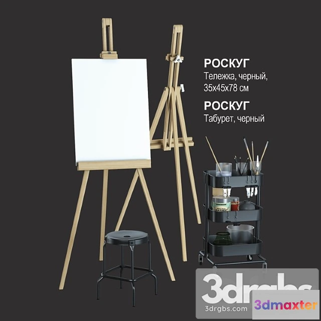 1021796 - Ikea set - No.7