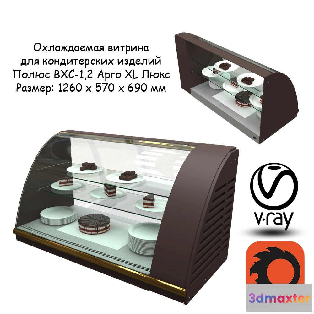 1068548 - 3DMAX PRO MODELS - 928