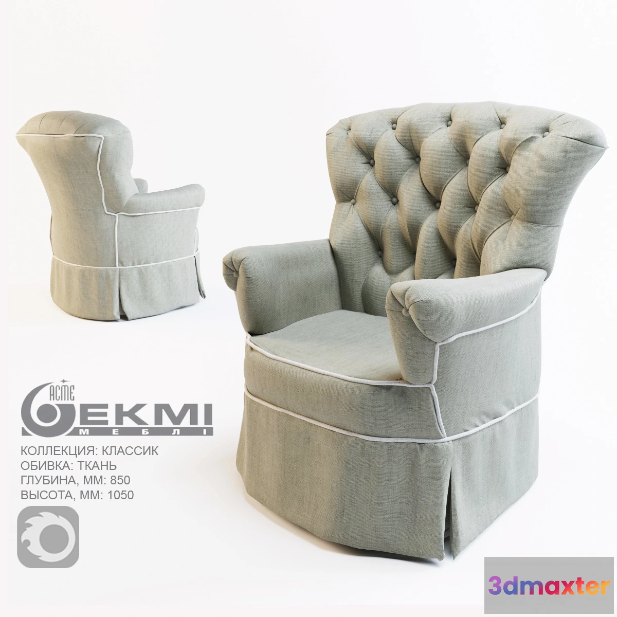 1068892 - 3DMAX PRO MODELS - 1100