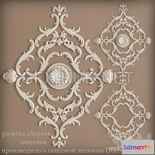 1070564 - 3DMAX PRO MODELS - 1936