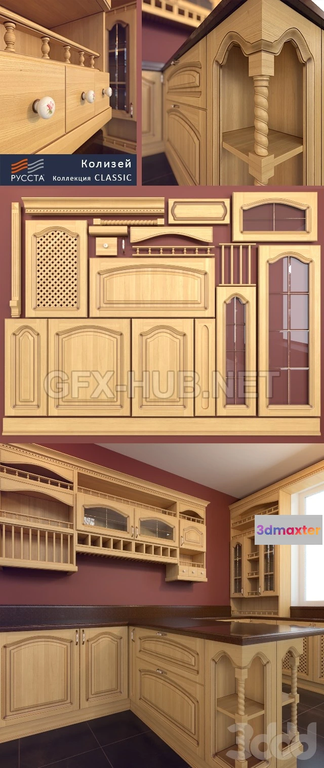 1071074 - 3DMAX PRO MODELS - 2191