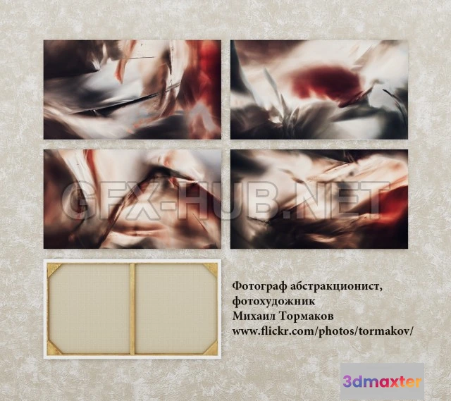 1071092 - 3DMAX PRO MODELS - 2200