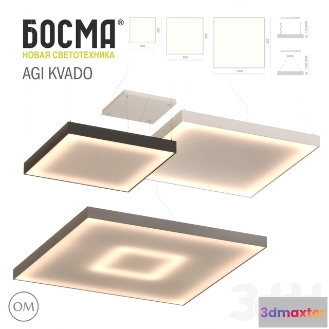 1071814 - AGI KVADO  BOSMA - 205371