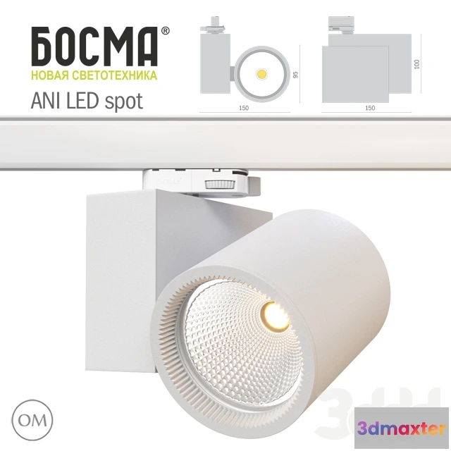 1072274 - ANI LED spot BOSMA - 205831