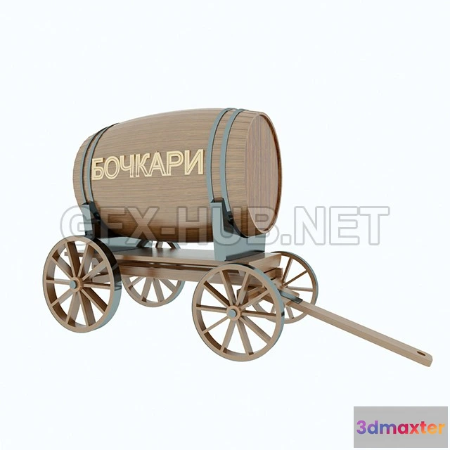 1073656 - Barrel - 207213