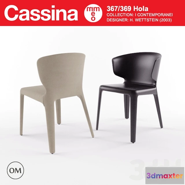 1076116 - Cassina Hola - 209673
