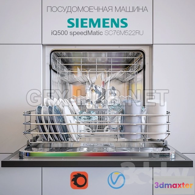1079146 - Dishwasher Siemens SpeedMatic - 212703