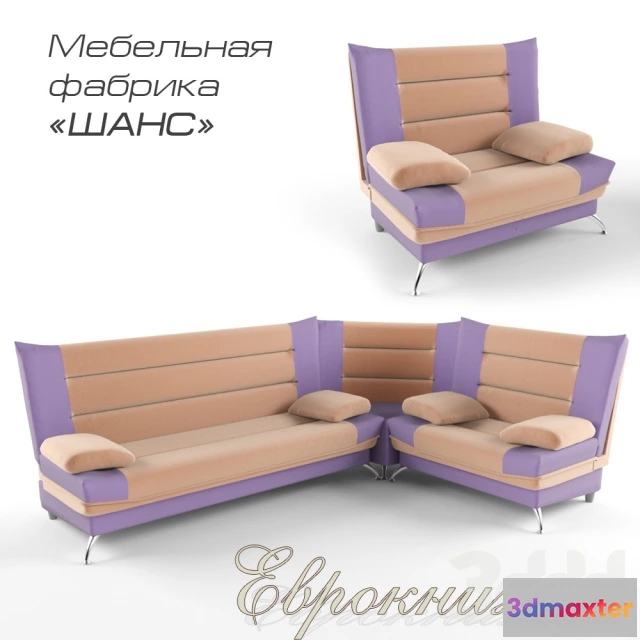 1082846 - Holl Evroknijka - 216403