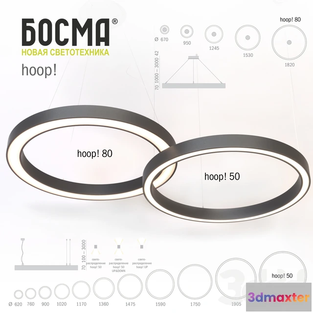 1082930 - hoop  BOSMA - 216487