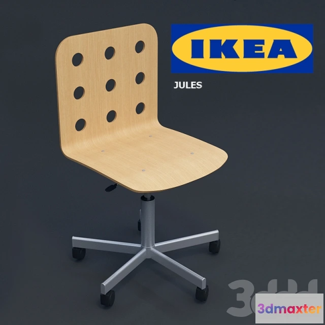 1083286 - Ikea Jules - 216843