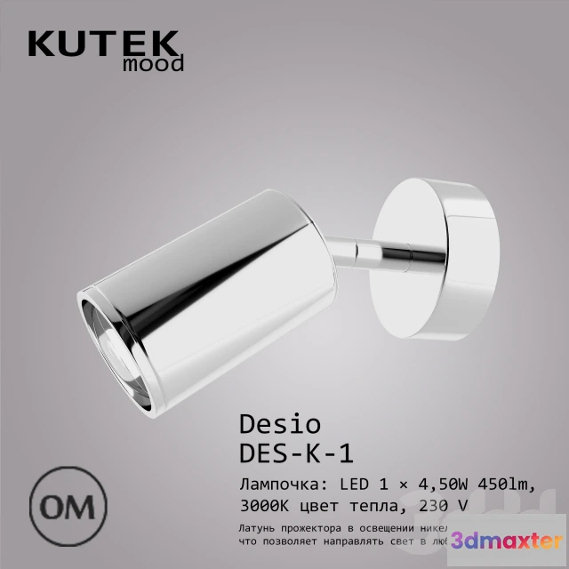 1084758 - Kutek Mood (Desio) DES-K-1 - 218315