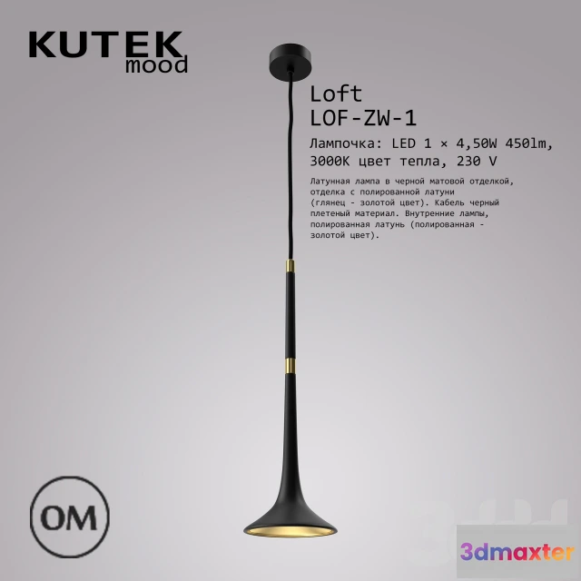 1084770 - Kutek Mood (Loft) LOF-ZW-1 - 218327