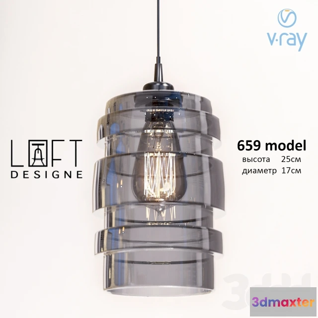 1085584 - Loftdesign 659 model - 219141