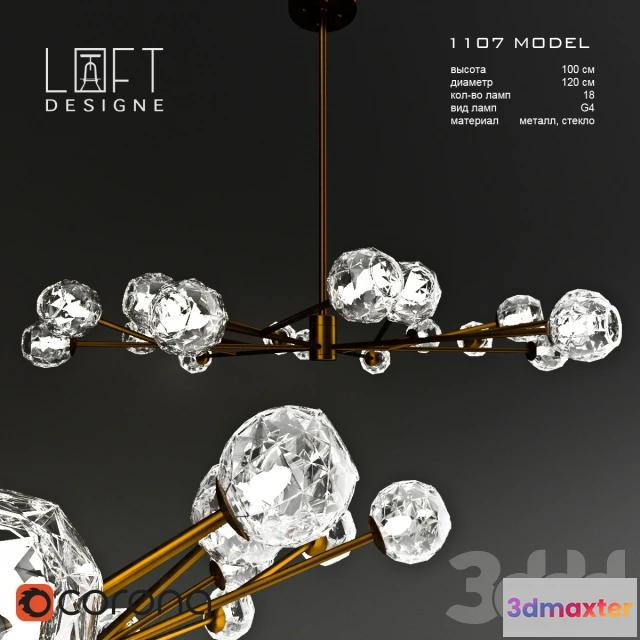 1085598 - Loftdesigne model 4523 - 219155