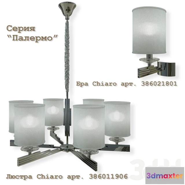 1085890 - Lustra Bra Chiaro - 219447