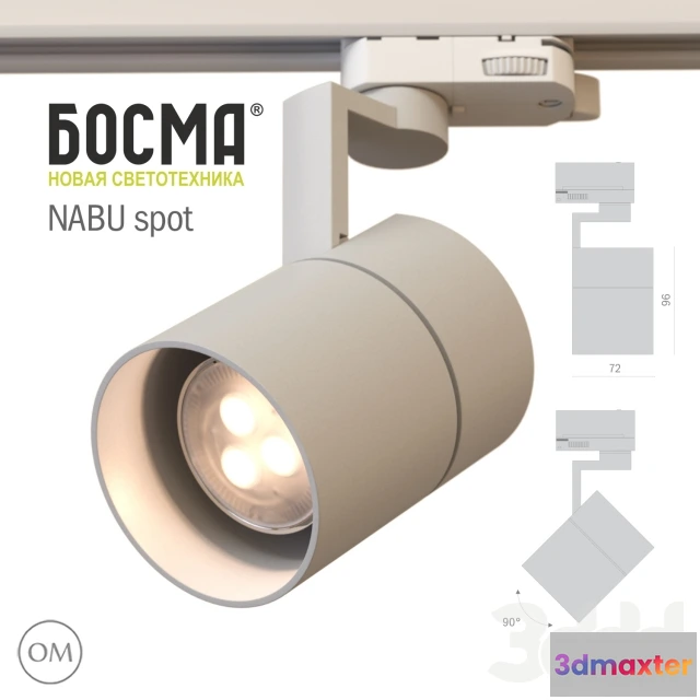 1087468 - NABU spot  BOSMA - 221025