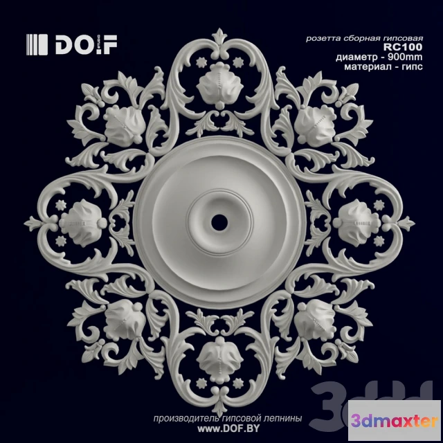 1088082 - OM RC100_D900_DOF - 221639