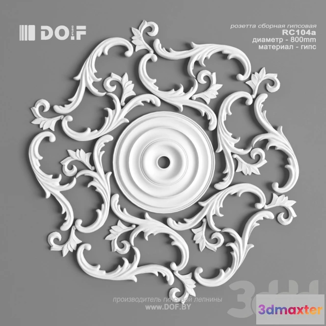 1088084 - OM RC104_D800_DOF - 221641