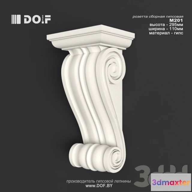 1088162 - OM_M201_Н295_DOF - 221719