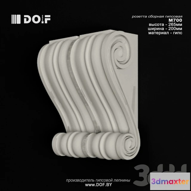 1088164 - OM_M700_Н265_DOF - 221721