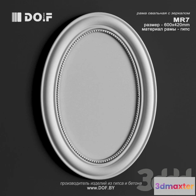 1088168 - OM_MR7_L600_DOF - 221725