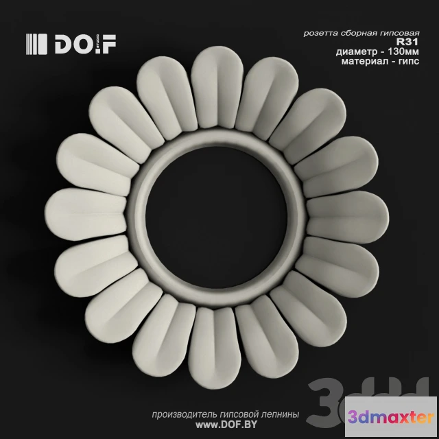 1088172 - OM_R31_D130_DOF - 221729