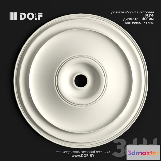 1088176 - OM_R74_D400_DOF - 221733