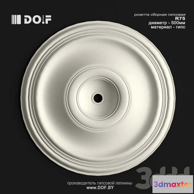 1088178 - OM_R75_D500_DOF - 221735