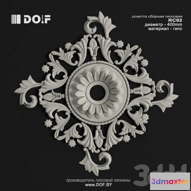 1088192 - OM_RC92_D400_DOF - 221749