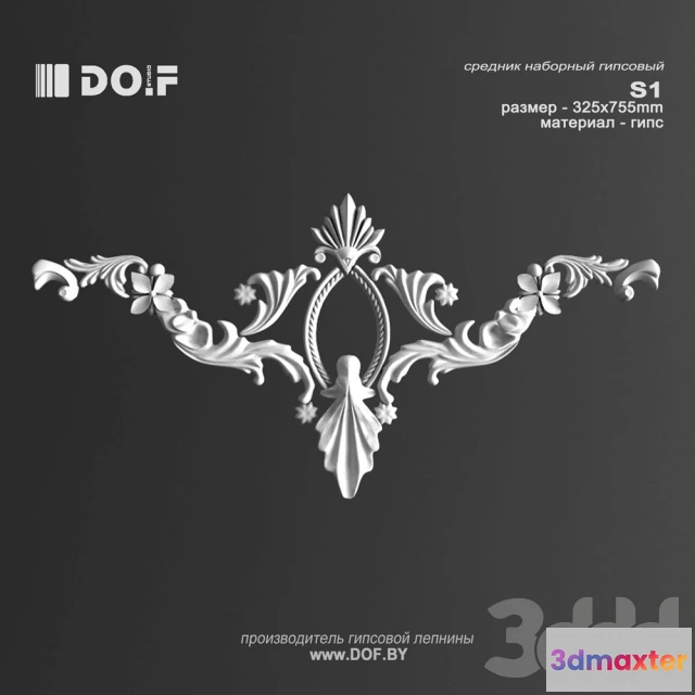 1088194 - OM_S1_L755_DOF - 221751