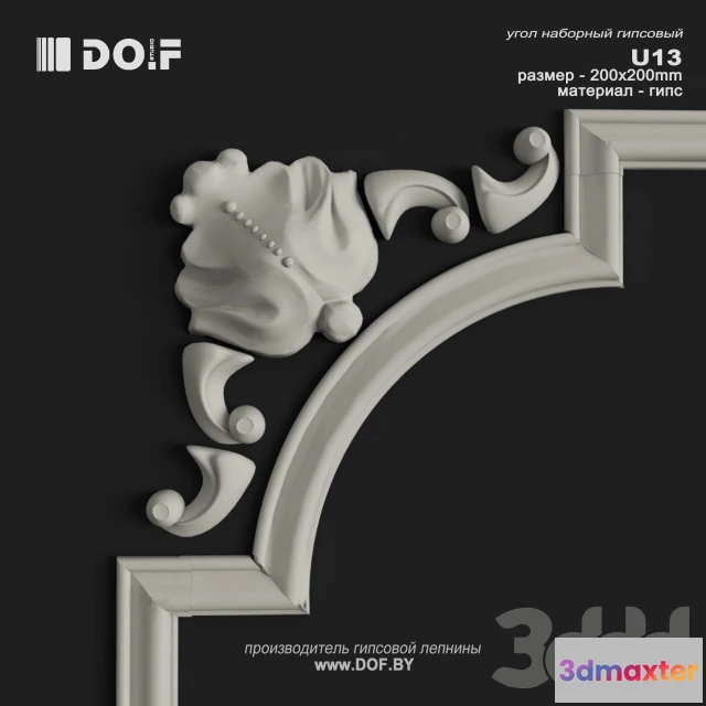 1088200 - OM_U13_W200_DOF - 221757